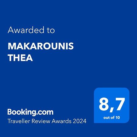 Makarounis Thea Hotel Petalídi Kültér fotó