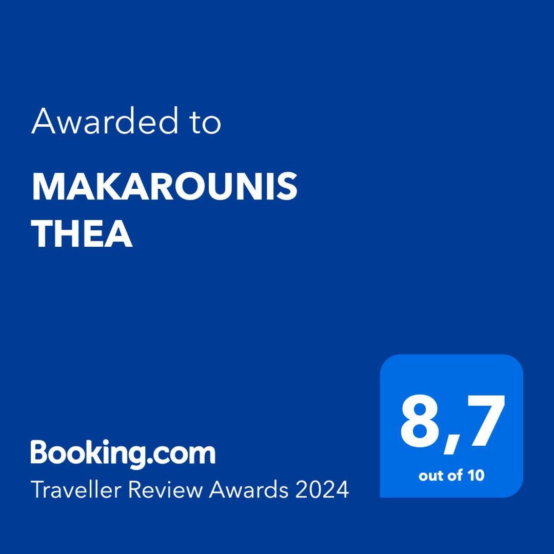 Makarounis Thea Hotel Petalídi Kültér fotó